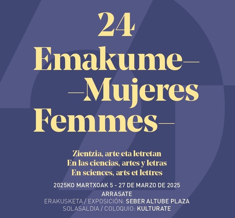 Exposición