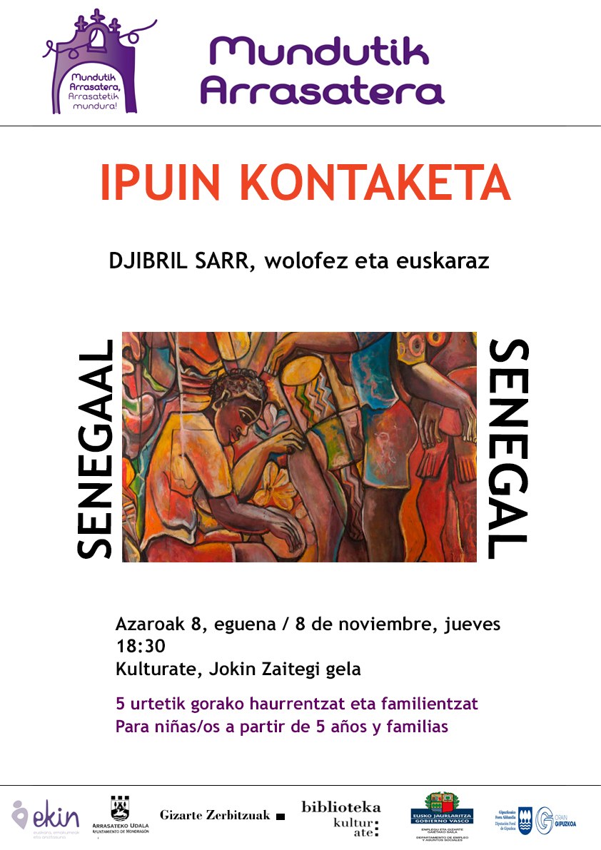 Mundutik Arrasatera ipuin kontaketa: Senegal