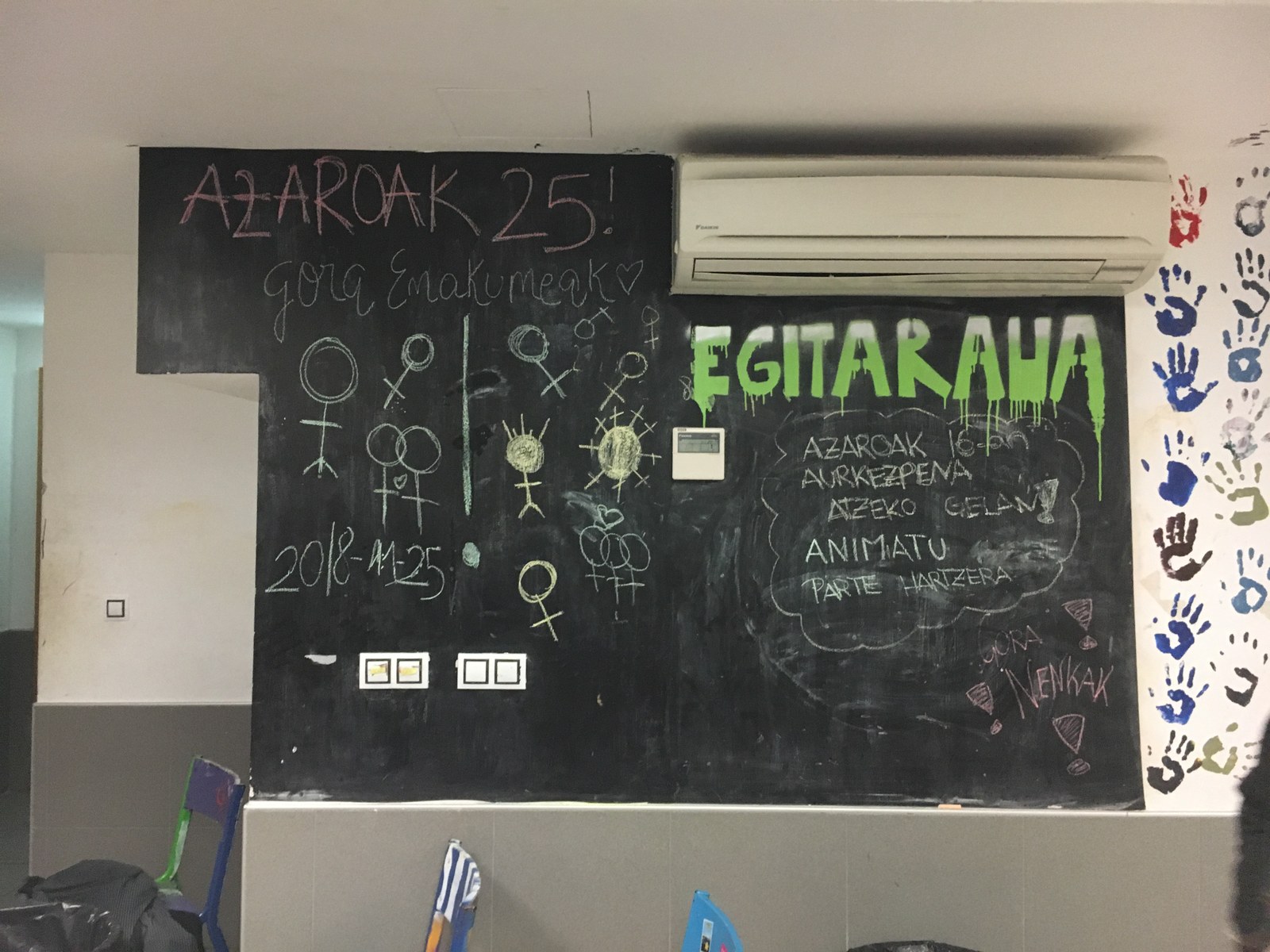 AZAROAK 25 GAINEAN DUGU!