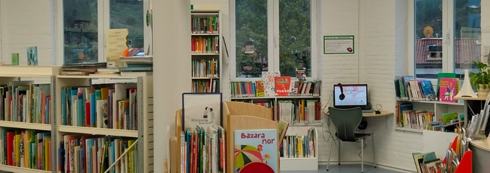 La biblioteca de barrio de Santa Marina permanecerá CERRADA el 3, 5 y 7 de noviembre