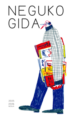 neguko gida 2026.png