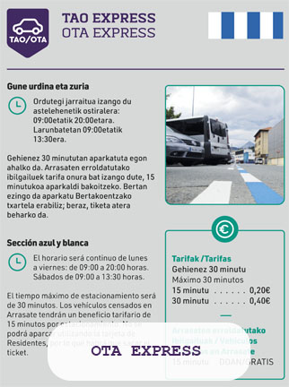 tao express  texto.jpg