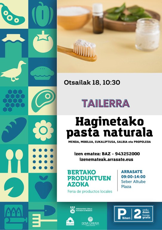 Bertako produktuen azoka