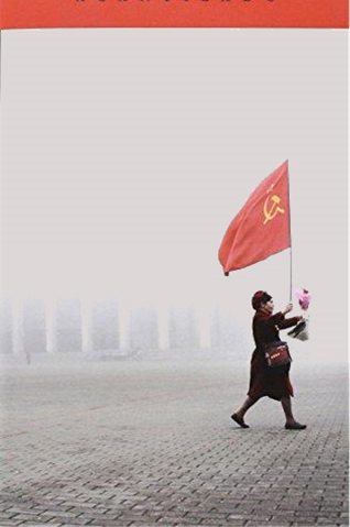 El fín del Homo sovieticus, Svetlana Aleksievich (Tertulia literaria)
