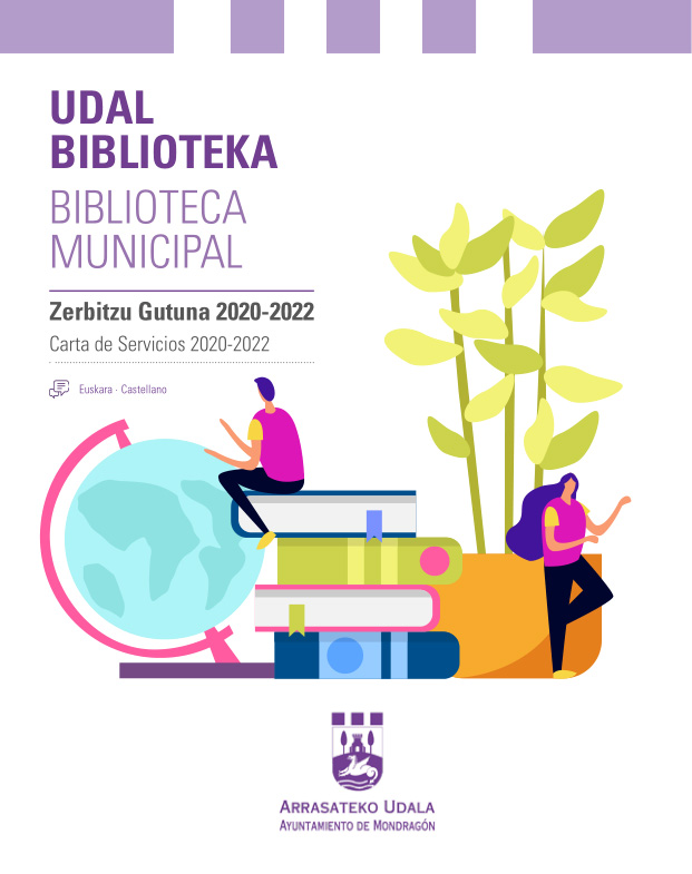 biblioteka-zerbitzu-gutuna