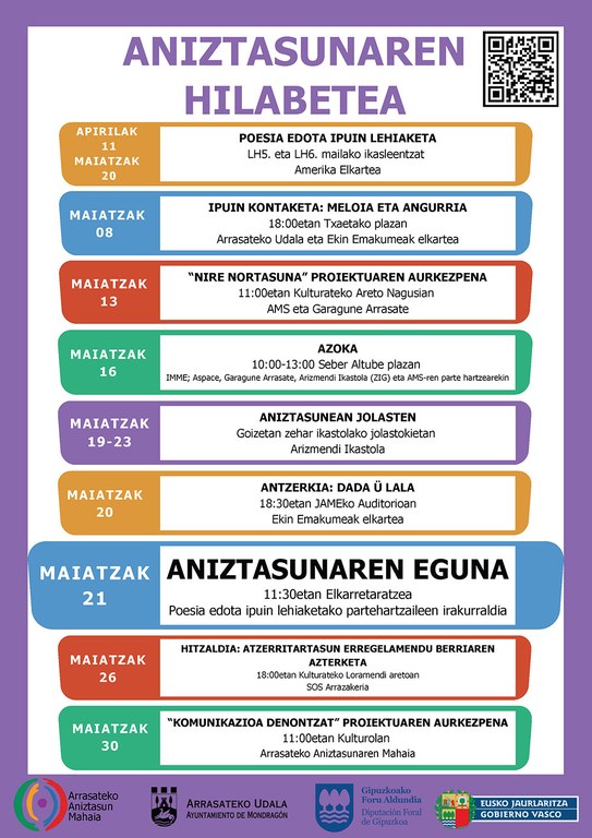 Aniztasunaren Hilabetea Kartela_eus.jpg