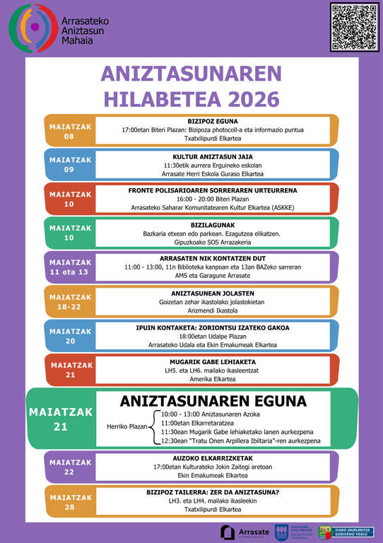 Aniztasunaren Hilabetea_eus.png