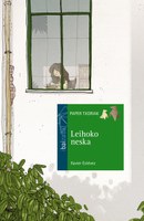 leihoko