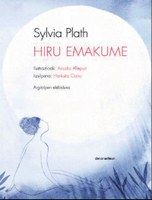 HIRU EMAKUME